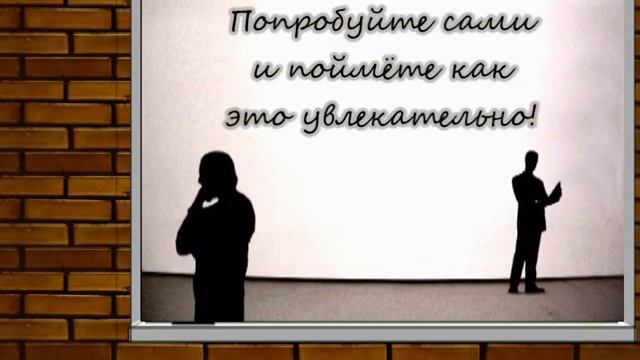 Конкурсная работа с детьми"Информатика как искусство" смотреть онлайн