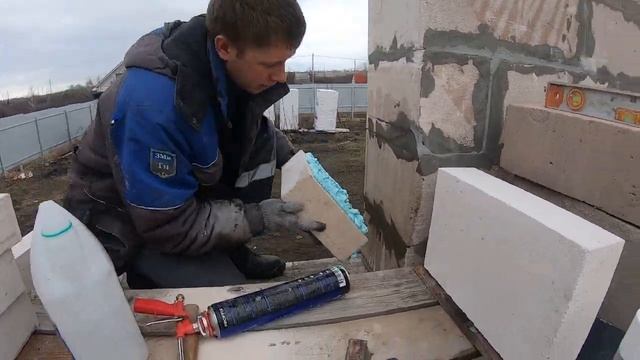 Строительная Лаборатория