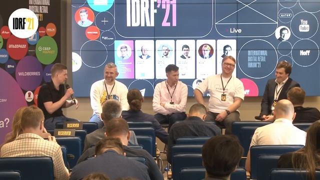 Почему ритейлу нужен формат маркетплейса. HOFF, Связной, Leroy Merlin, СберМегаМаркет смотреть онлайн