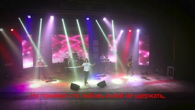 Дети Фристайла - Ревную тебя (КАРАОКЕ) смотреть онлайн