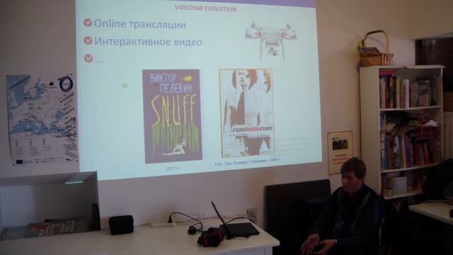 CC2015 Артём Смолин "Как мы снимаем видео 360" смотреть онлайн