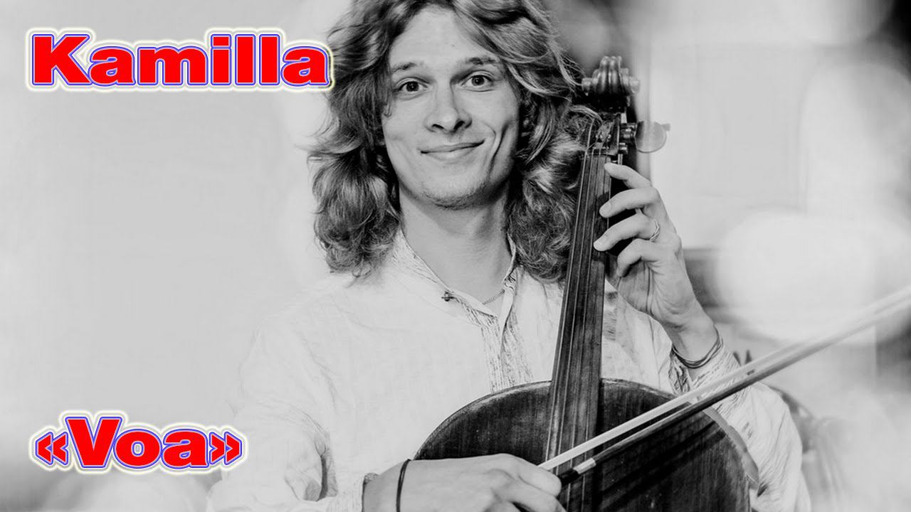 Kamilla - 