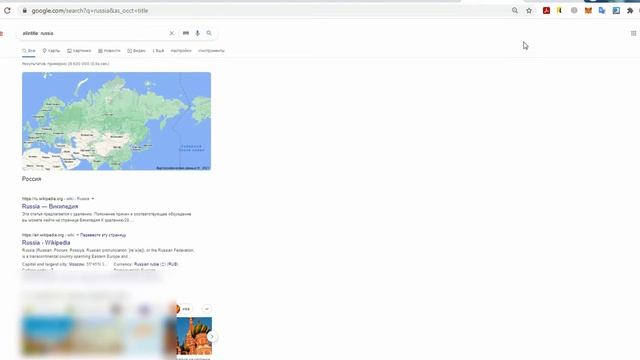 intitle через url параметр и где искать другие url параметры смотреть онлайн