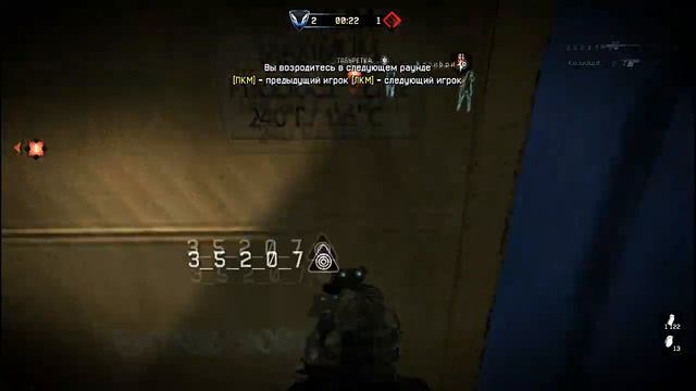 WarFace : [ Конкордия vs .Наш_Клан. ] смотреть онлайн