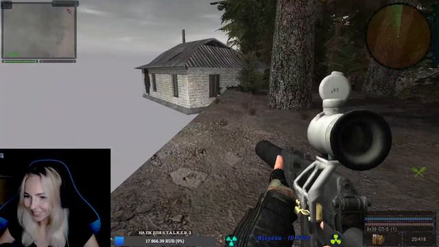 ☣️ЛАБОРАТОРИЯ Х-22?☣️ДЕВУШКА ИГРАЕТ В S.T.A.L.K.E.R. ВОЗВРАЩЕНИЕ ШРАМА 2☣️ смотреть онлайн