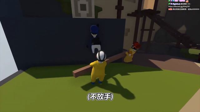 【人類墜落】墜落吧人類，讓我們互相傷害吧 смотреть онлайн