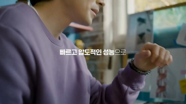 MSI 프레스티지15 어반실버 Part. 01 смотреть онлайн