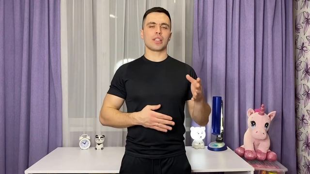 Как сделать спортивную фигуру смотреть онлайн