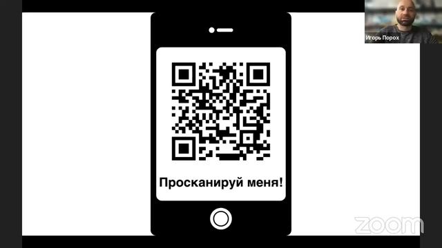 Игорь Порох \Киев  Украина.   ВОЗМОЖНОСТЬ ЗАРАБОТКА НА КРИПТОРЫНКЕ. ЭТО ПРАВДА ИЛИ ЭТО МИФ?