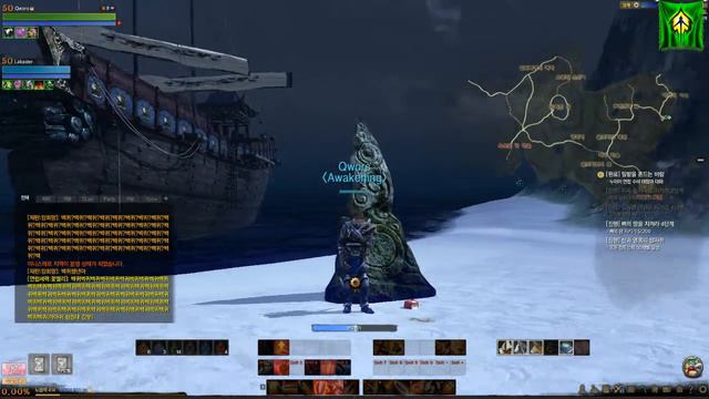 Памятник Стиву Джобсу в корейской ММОРПГ ArcheAge смотреть онлайн