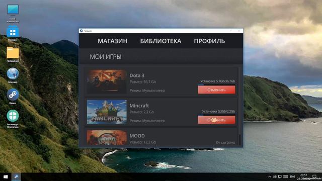 Свой игровой клуб?!!!My Gaming Club#1