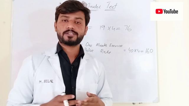 One minute Test/heart attack signs || Heart Attack test || Future test смотреть онлайн