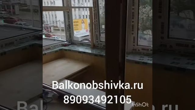 Балкон с выносом в хрущевке в Уфе на ул. Бессонова 3 смотреть онлайн