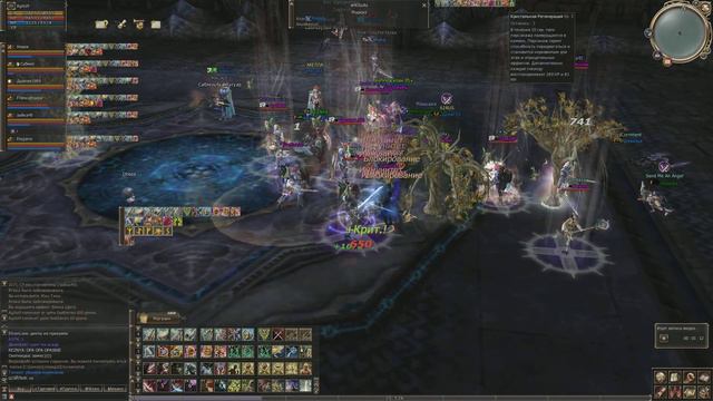Lineage 2 GoD PvP Vasper(часть1)