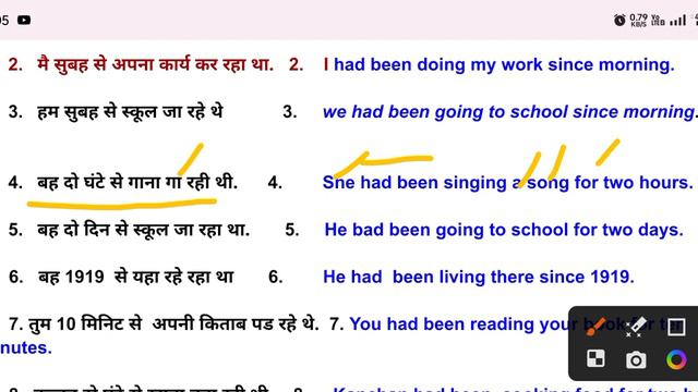 past perfect continuous tense //past perfect continuous tense examples смотреть онлайн