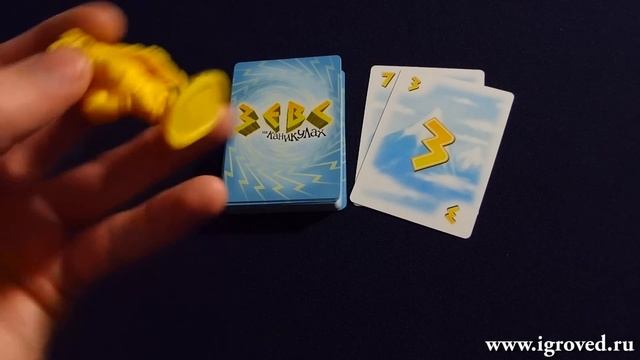 Зевс на каникулах. Обзор настольной игры от Игроведа смотреть онлайн