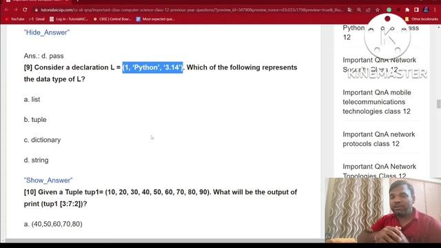 CBSE Computer Science Class 12 Previous Year Questions Part 1 | 20 Python revision tour MCQs | CS 1 смотреть онлайн