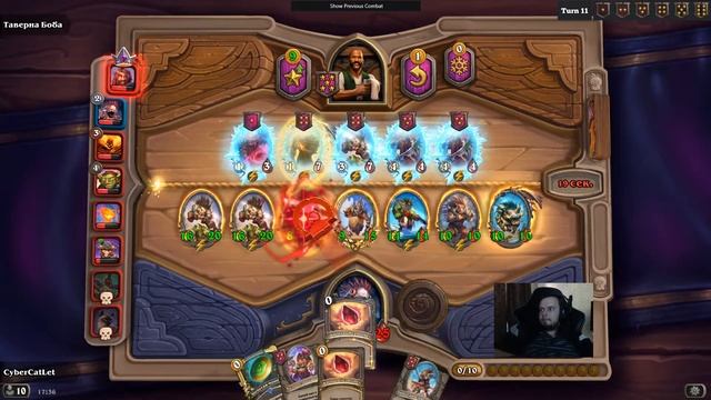Скорее всего, не долгий стрим по Hearthstone Autobatller :D смотреть онлайн