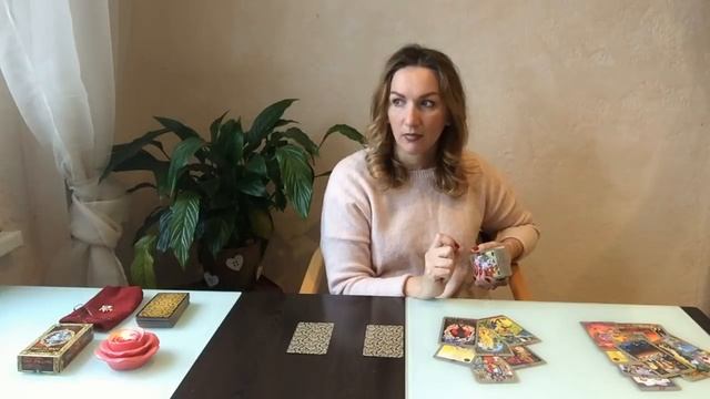 Обучение по колоде Симболон. 15-17 декабря 2017г смотреть онлайн