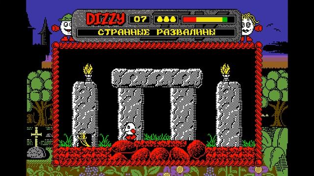 Dizzy 4 - Magicland Dizzy (DizzyAge) #1 - Попадаем в волшебный мир