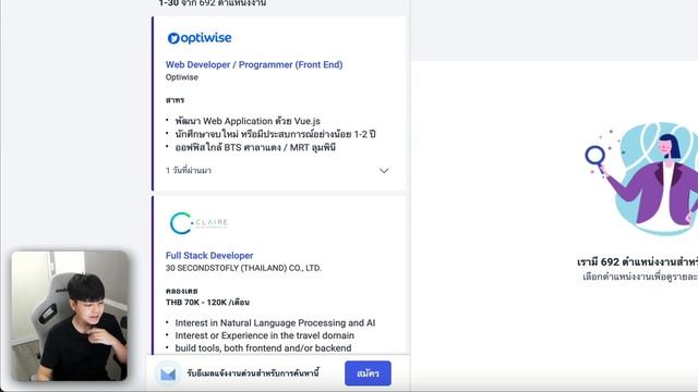 ภาษา PHP ในปี 2023 ??? смотреть онлайн