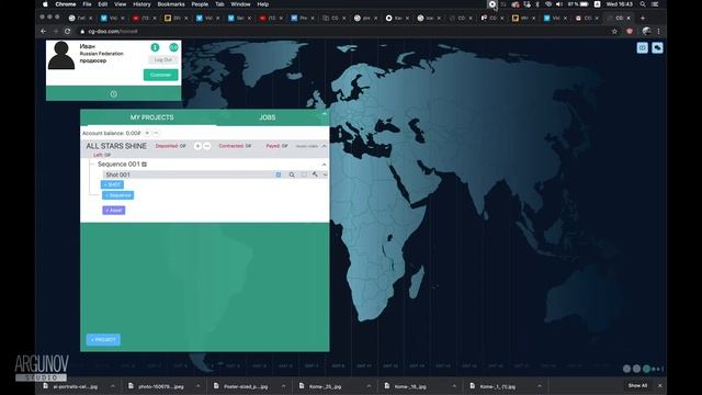 Основы работы заказчика в CG-Doo. смотреть онлайн