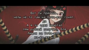 shadowraze-astral step