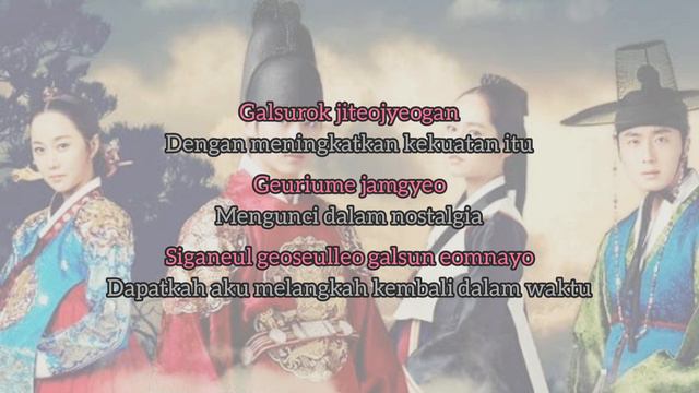Lyn - Back In Time | Ost. The Moon Embracing Sun (Lirik & Terjemahan) смотреть онлайн