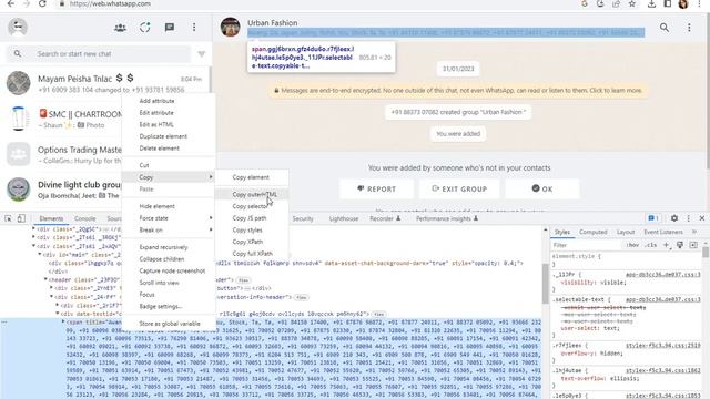 In this video, I have explained about how to download all WhatsApp group contacts in two minutes. смотреть онлайн