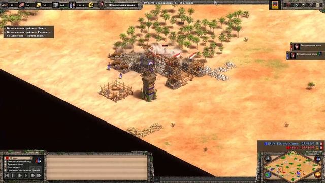 КАК ПОБЕДИТЬ БОГА АГРЕССИИ ИЗ КИТАЯ!? ОСОБЫЙ МЕТОД ОТ РУССКОГО КИБЕРСПОРТСМЕНА В AOE 2 смотреть онлайн