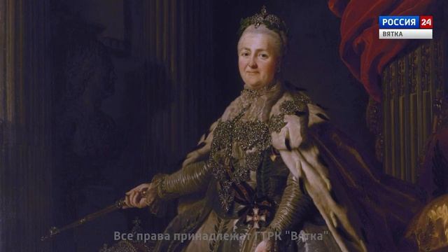 Искусство увидеть: «Портрет Екатерины II в горностаевой мантии» конец XVIII века (ГТРК Вятка) смотреть онлайн