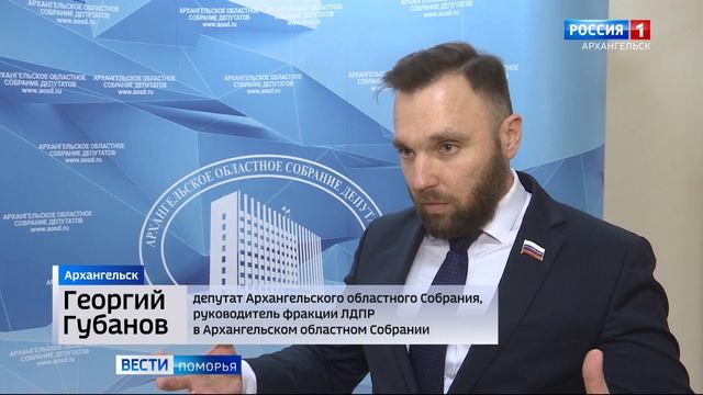 Электромобилям - зелёный свет смотреть онлайн