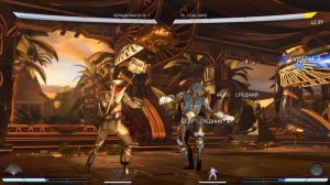 INJUSTICE 2 | ВЗГЛЯД C МК | СРАВНЕНИЕ ИНДЖАСТИС 2 И МОРТАЛ КОМБАТ 11