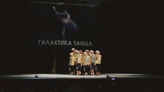 Арабеск - "Красавчик". Тула 2019. смотреть онлайн