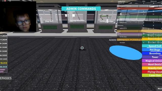 Очень весёлый магический магнат:Roblox. смотреть онлайн