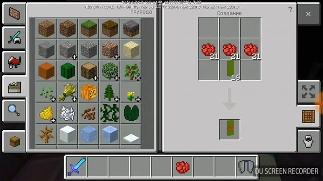 Как сделать разноцветные флаги в Minecraft смотреть онлайн