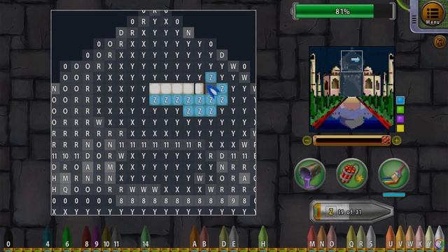 Artists Of Fortune: New Voyager Game Trailer смотреть онлайн