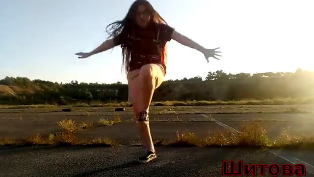 Dance free style/фристайл(Sanch ft Ado - Именно тебя)(2 версия) смотреть онлайн