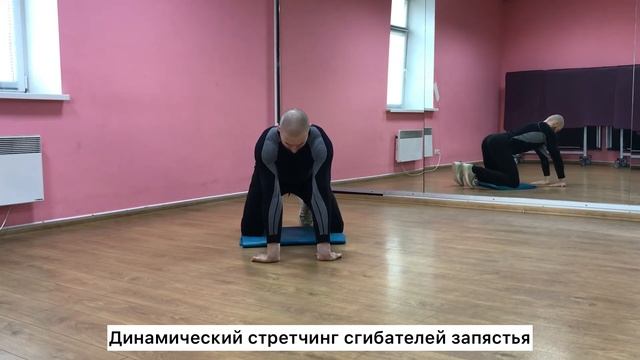РАСТЯЖКА НА ВСЕ ТЕЛО. УТРЕНЯЯ РАСТЯЖКА смотреть онлайн