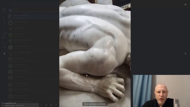 Удивительные фотографии от "Секретного Инсайдера" смотреть онлайн