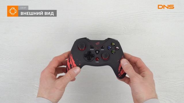 Распаковка геймпада DEXP G-7 / Unboxing DEXP G-7 смотреть онлайн