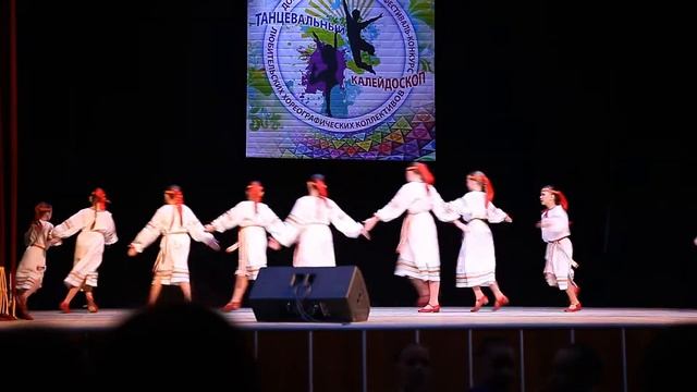 Танец На Ивана Купалу смотреть онлайн