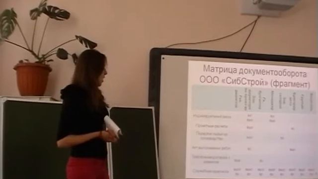 Конференция "Россия Молодая" КузГТУ ч.3 смотреть онлайн