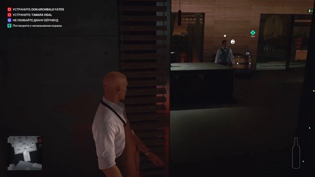 Hitman 3 (2021). ч17. Прощание. Сомелье смотреть онлайн