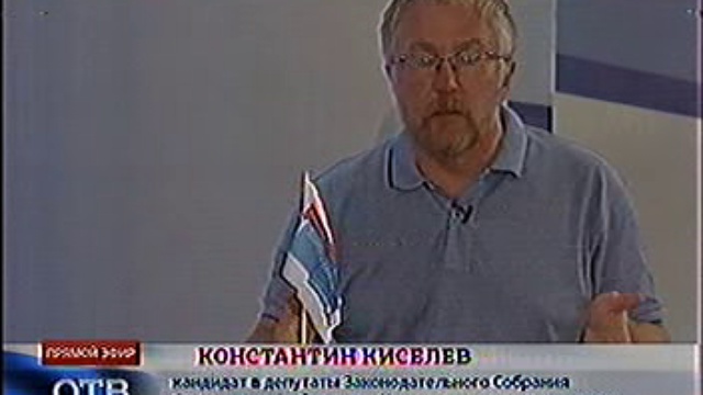 VTS_02_1 смотреть онлайн