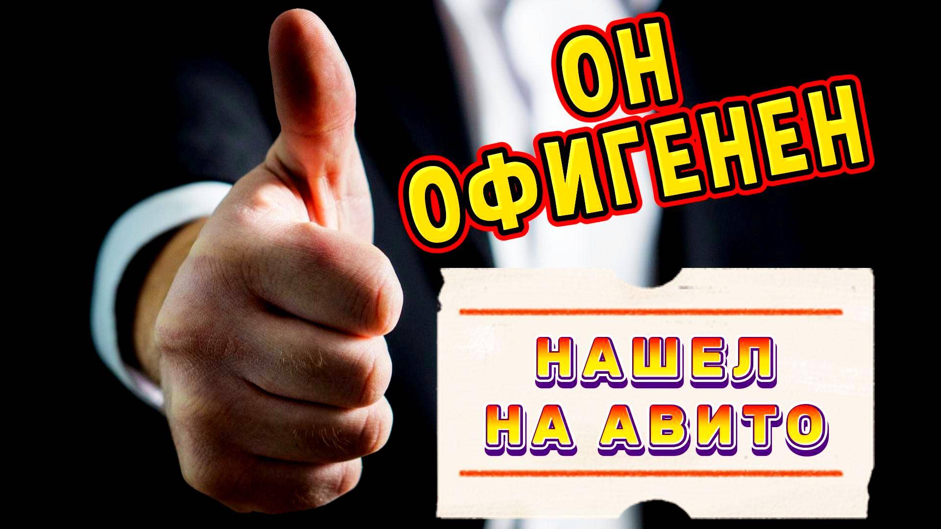 ⚡ЛУЧШИЙ ТЕРМОМЕТР ДЛЯ САМОГОННОГО АППАРАТА⚡ #мужскоехобби #самогон #самогонныйаппарат #обзор #еда смотреть онлайн