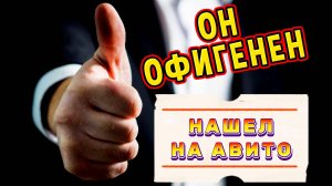 ⚡ЛУЧШИЙ ТЕРМОМЕТР ДЛЯ САМОГОННОГО АППАРАТА⚡ #мужскоехобби #самогон #самогонныйаппарат #обзор #еда