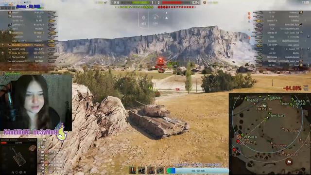 Кусь/Общаемся и играем в World of Tanks🔥 смотреть онлайн
