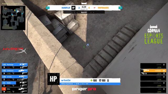 Gorilla Esports League PRO Season 2. CSGO. Play-Off: 100pingGODs vs Hardplay смотреть онлайн