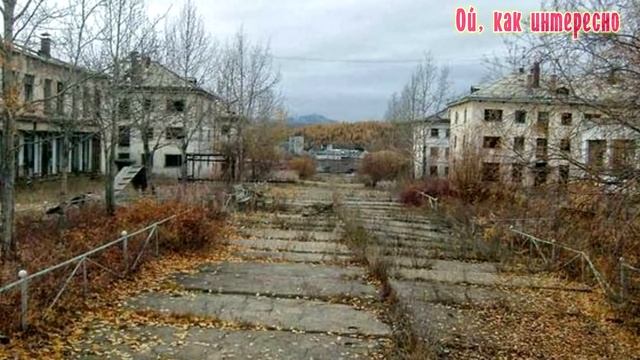 ЗАБРОШЕННЫЕ ГОРОДА РОССИИ ШОК смотреть онлайн